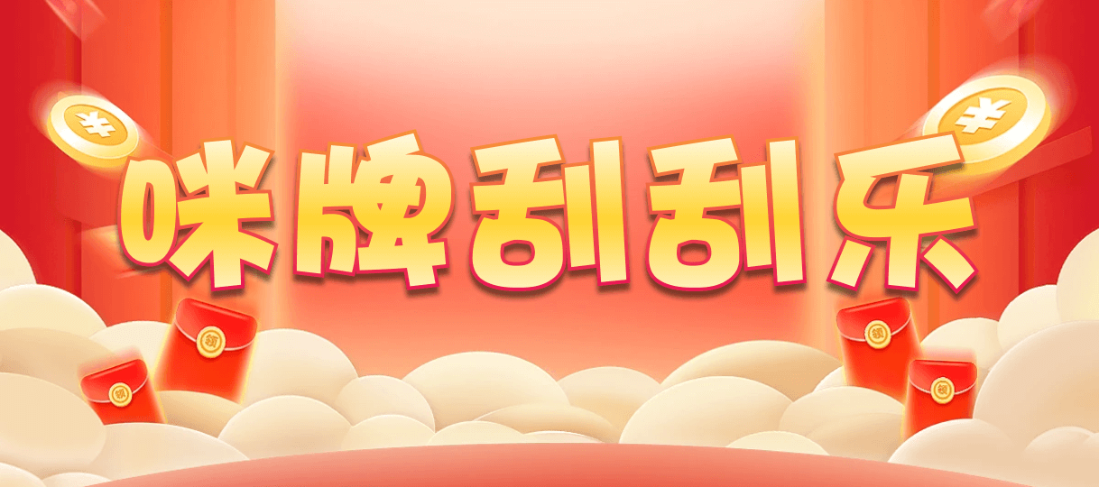 加拿大西28,杀组,妄想算法,加拿大28预测,PC开奖,28在线预测,PC预测,幸运,加拿大PC开奖
